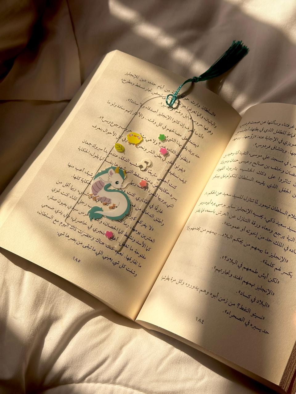 bookmark